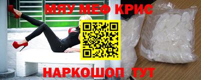 не бодяженный Бугуруслан