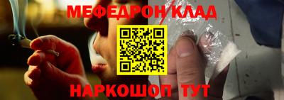 не бодяженный Бугуруслан