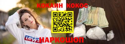скорость mdpv Бузулук
