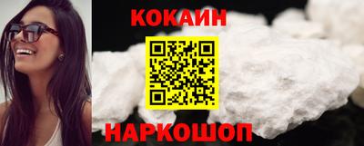 не бодяженный Бугуруслан