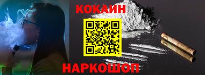 скорость mdpv Бузулук