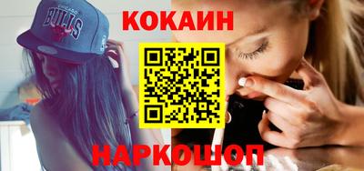 скорость mdpv Бузулук