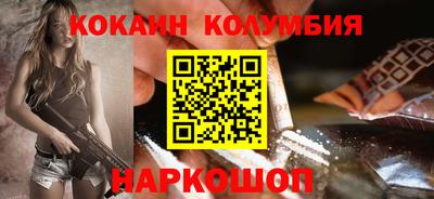 не бодяженный Бугуруслан