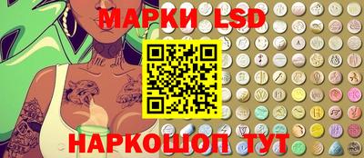 mdpv Будённовск