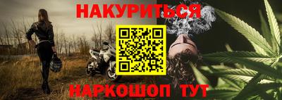 не бодяженный Бугуруслан