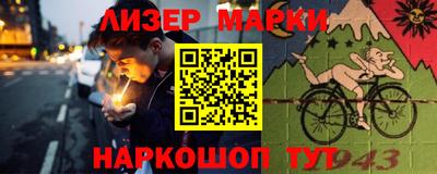 скорость mdpv Бузулук
