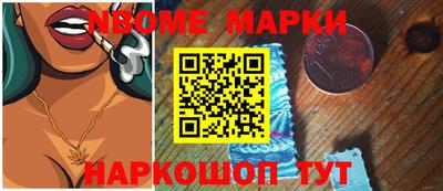 скорость mdpv Бузулук