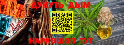 скорость mdpv Бузулук