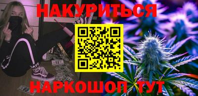 не бодяженный Бугуруслан