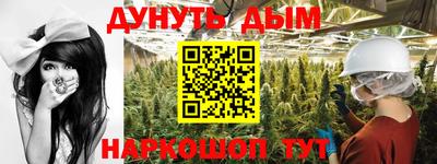 скорость mdpv Бузулук
