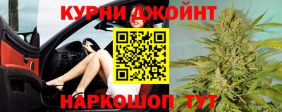 не бодяженный Бугуруслан