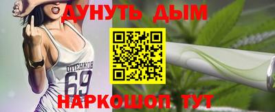 скорость mdpv Бузулук