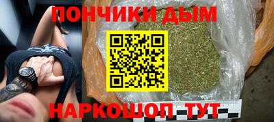 mdpv Будённовск