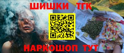 не бодяженный Бугуруслан