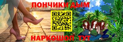 не бодяженный Бугуруслан
