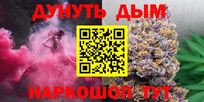 mdpv Будённовск