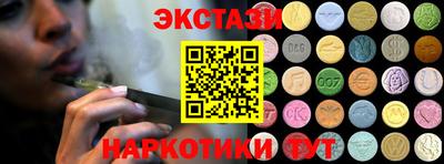 не бодяженный Бугуруслан