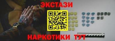 не бодяженный Бугуруслан