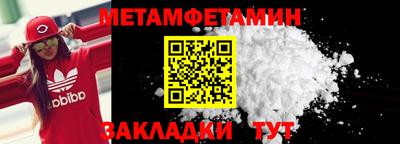 не бодяженный Бугуруслан