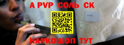 не бодяженный Бугуруслан