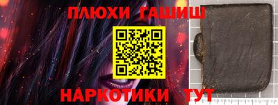 mdpv Будённовск