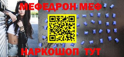 не бодяженный Бугуруслан